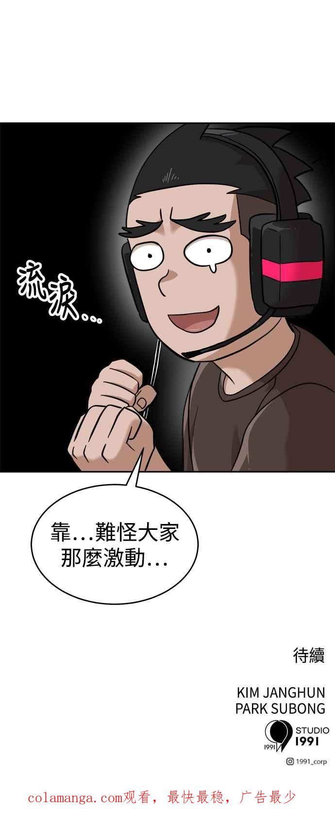 84.jpg