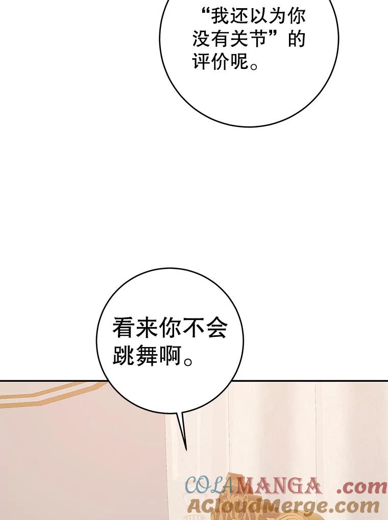77.jpg