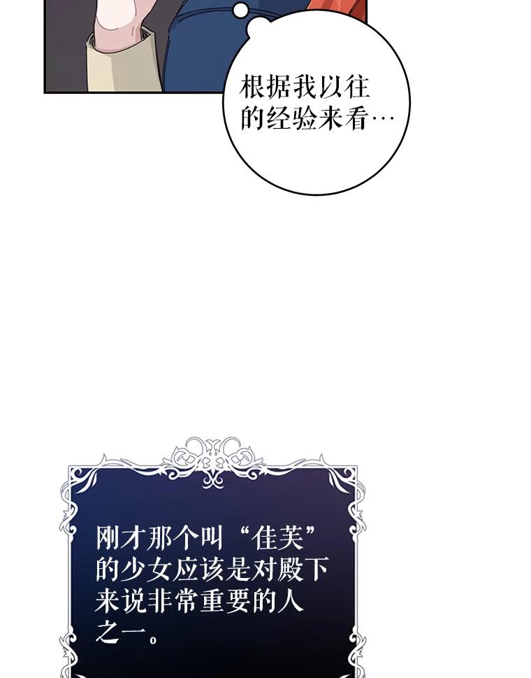 66.jpg
