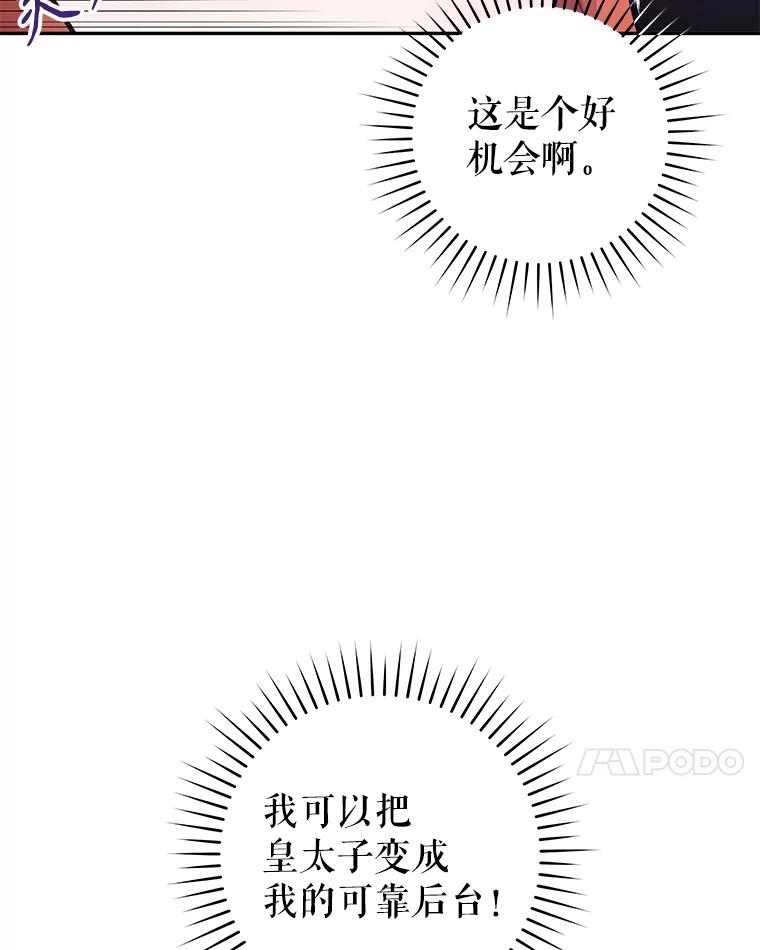 91.jpg