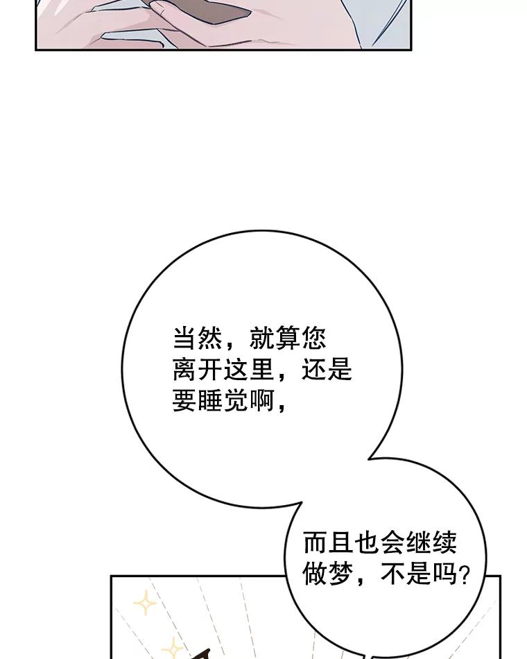 94.jpg