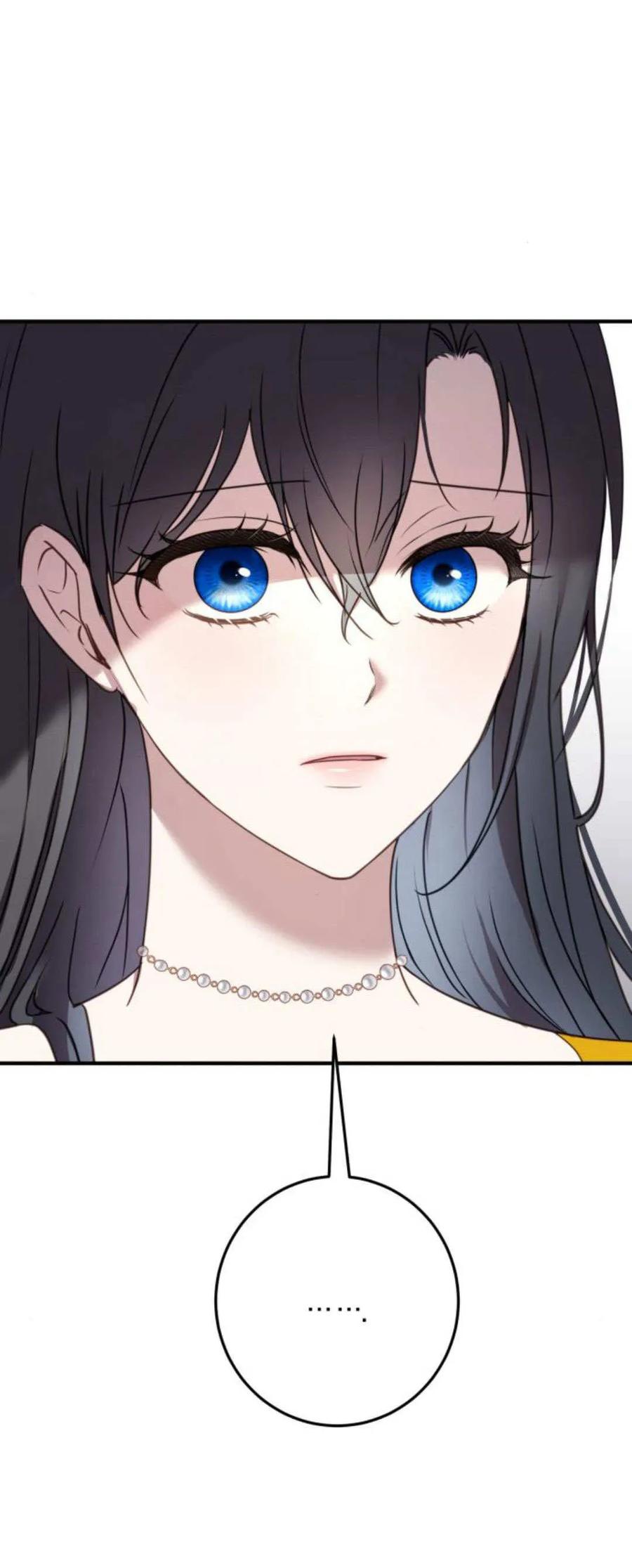 第21话-恶女只想安静地生活！-호나란（第10张）