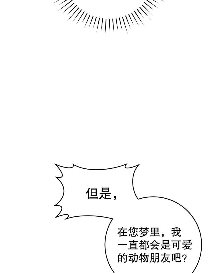 92.jpg