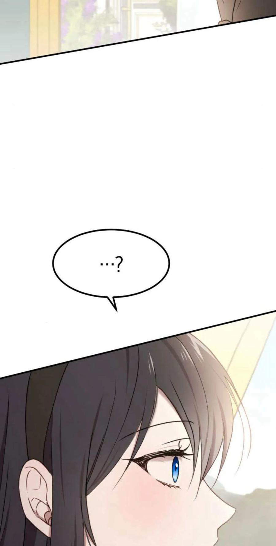 第25话-恶女只想安静地生活！-호나란（第9张）