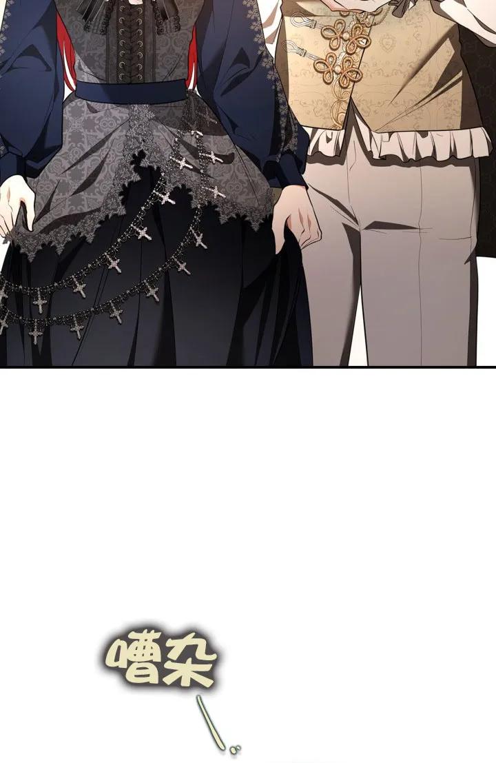 82.jpg