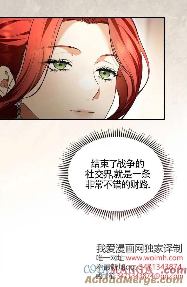88.jpg