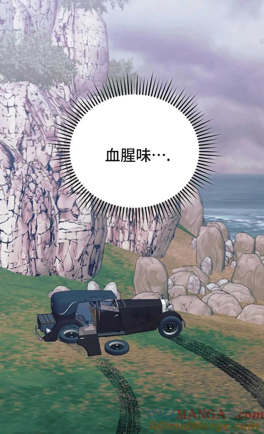 97.jpg