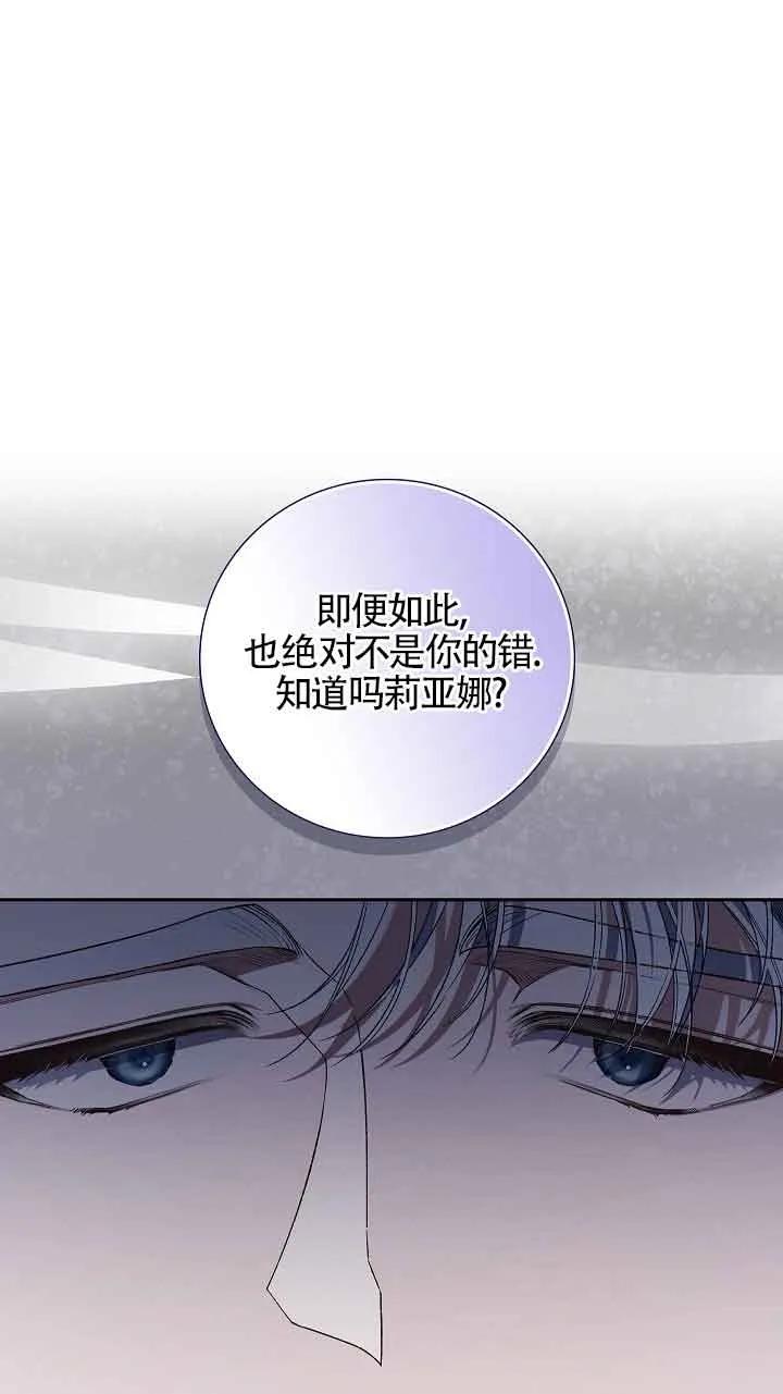 76.jpg