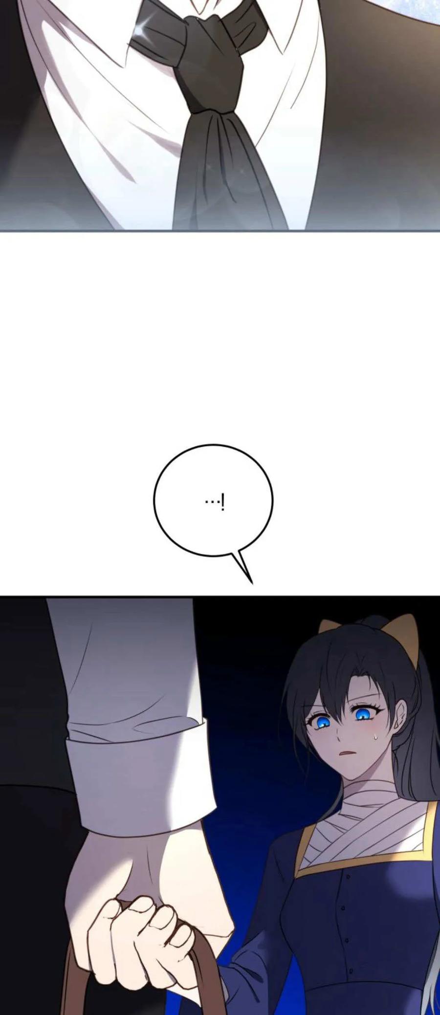 第36话-恶女只想安静地生活！-호나란（第3张）