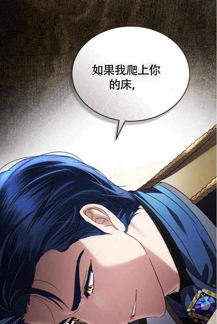 88.jpg