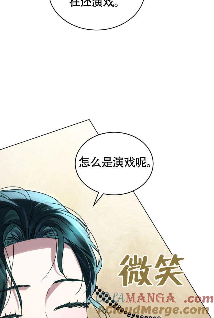 77.jpg