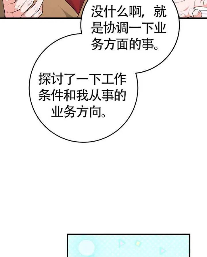 82.jpg
