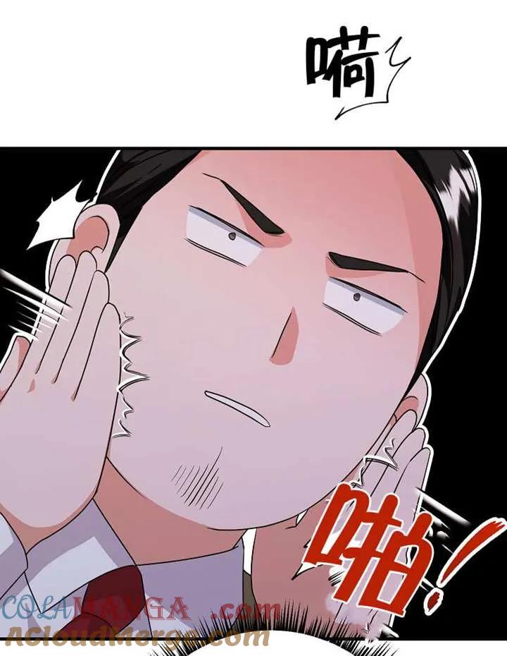 33.jpg