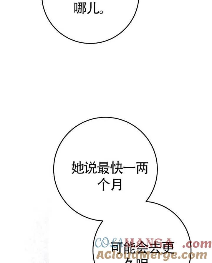 89.jpg
