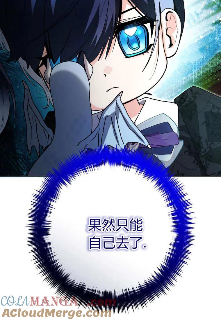 109.jpg
