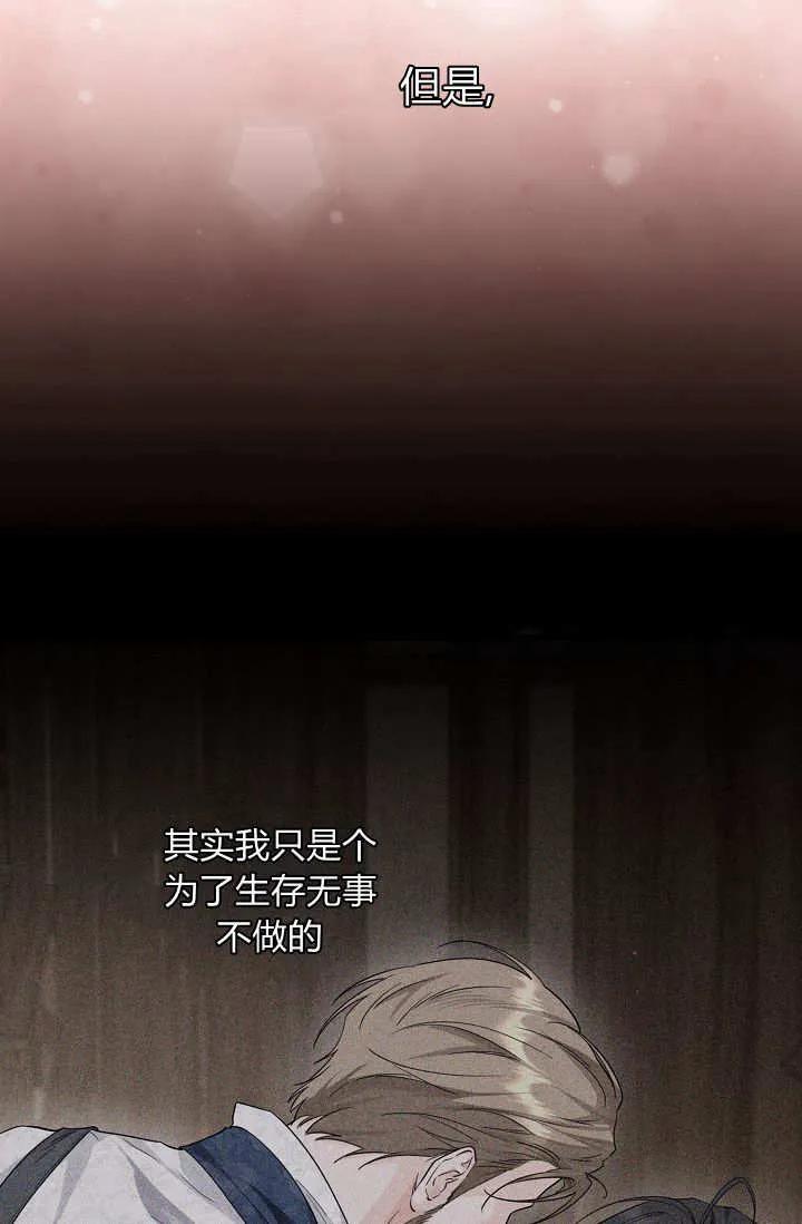 67.jpg