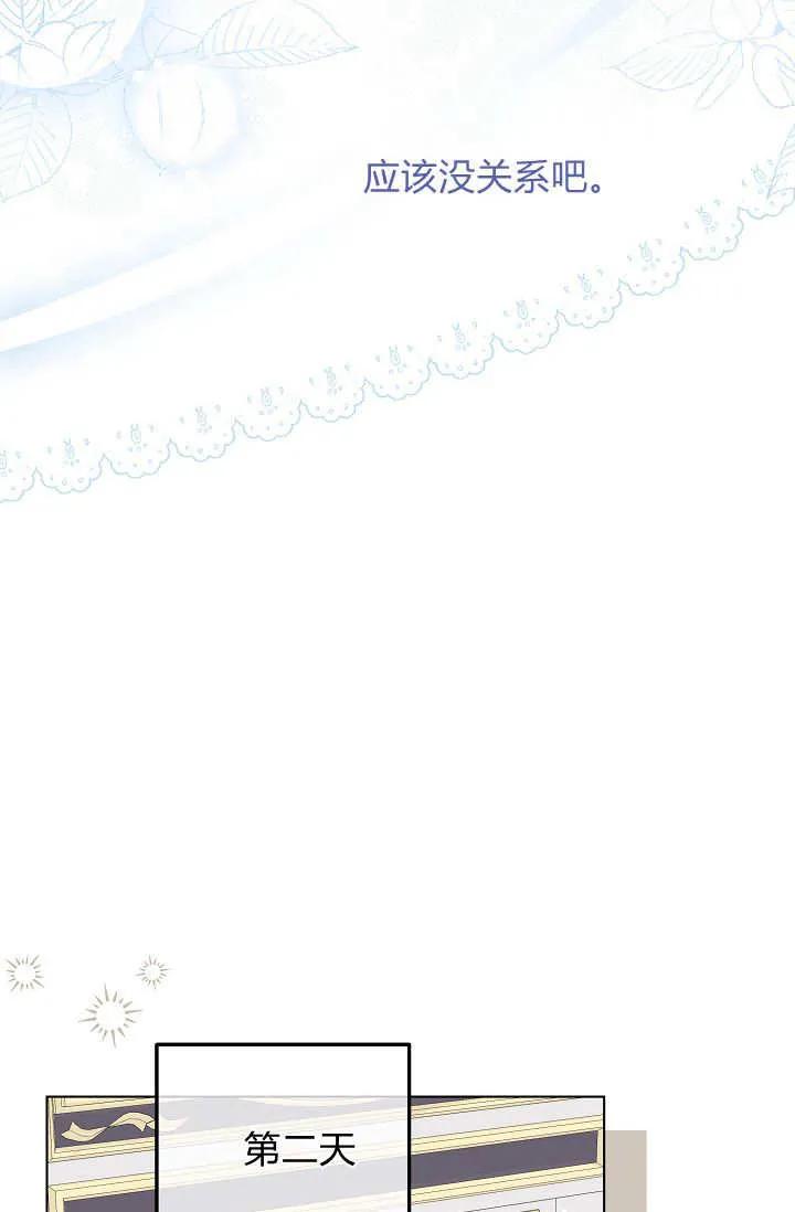 76.jpg