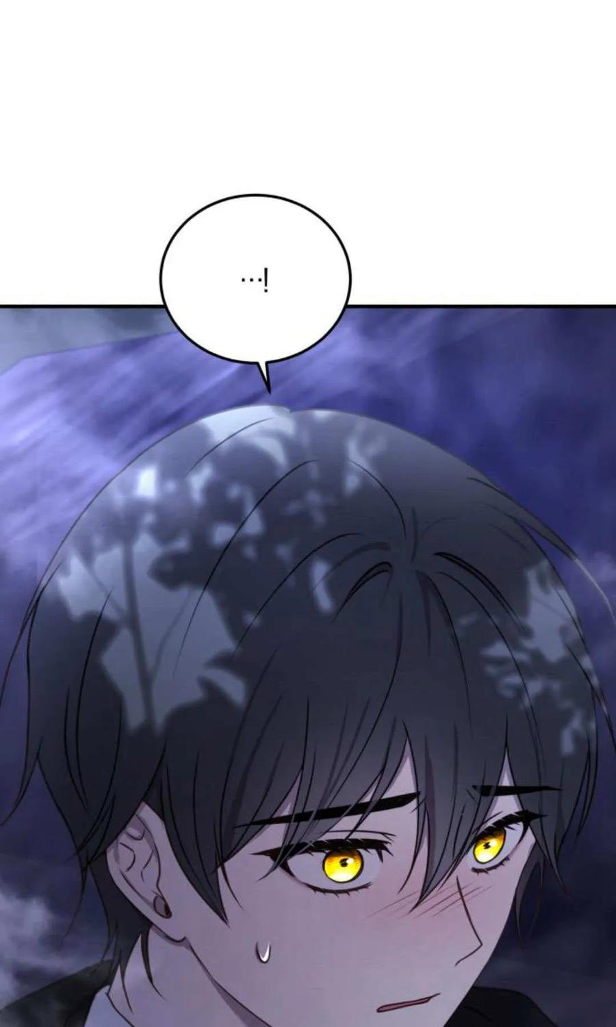 第45话-恶女只想安静地生活！-호나란（第8张）