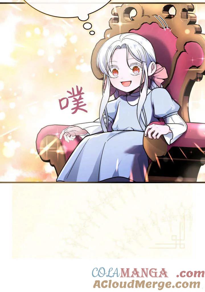 70.jpg