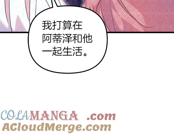 209.jpg
