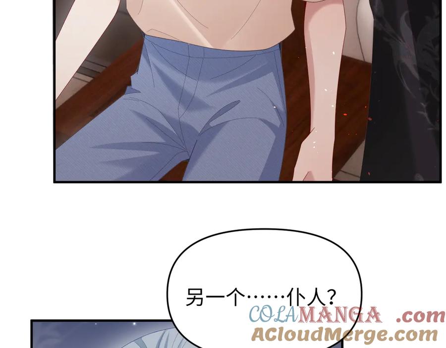 97.jpg