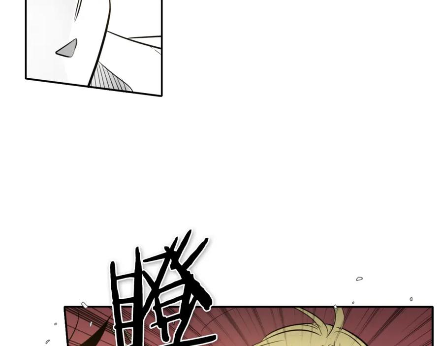 第54话别有洞天-泛泛之辈-OH SOT（第24张）