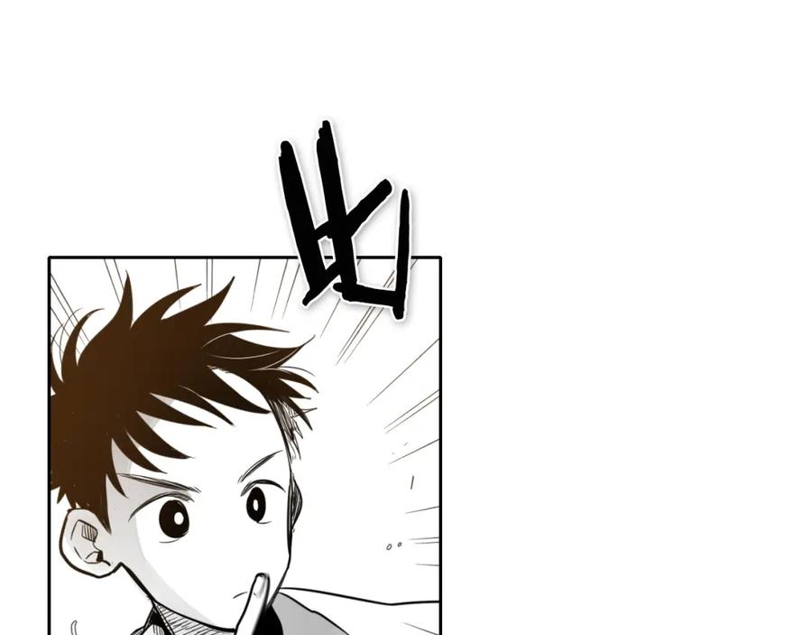 第54话别有洞天-泛泛之辈-OH SOT（第28张）