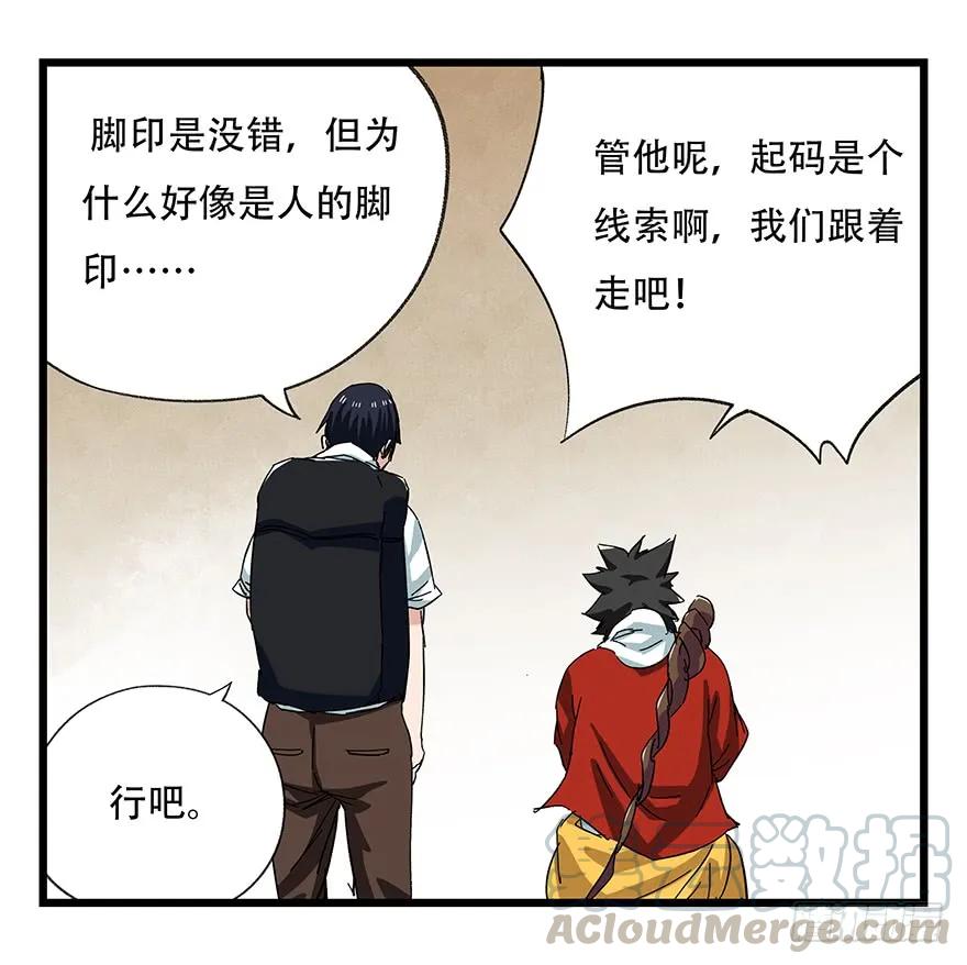 25.jpg