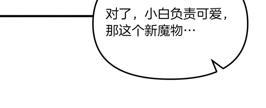 94.jpg