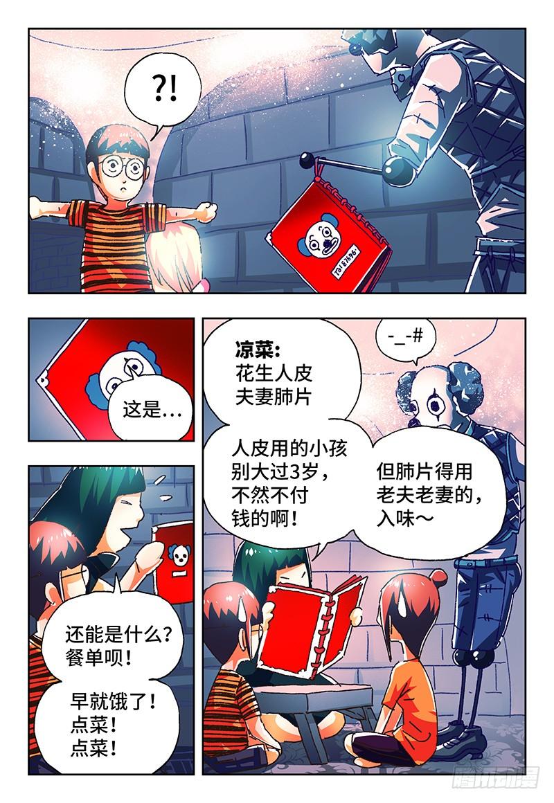 4.jpg