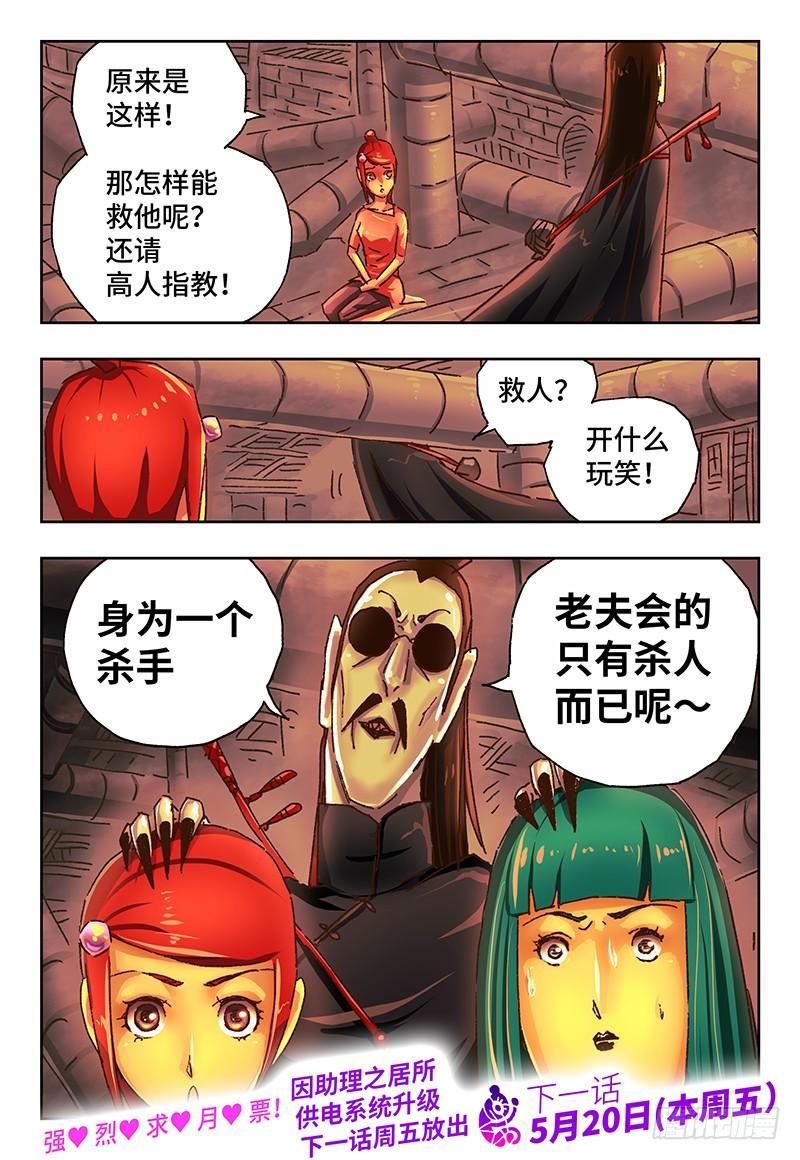 8.jpg