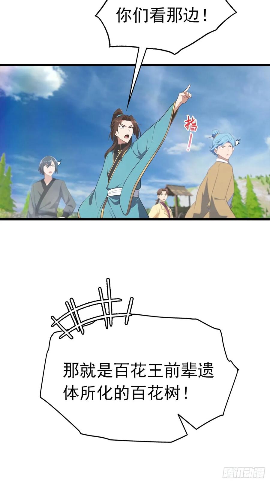 32.jpg
