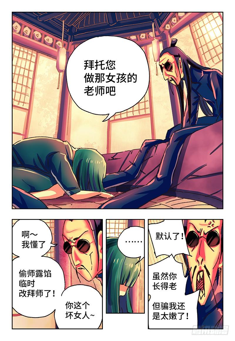 2.jpg
