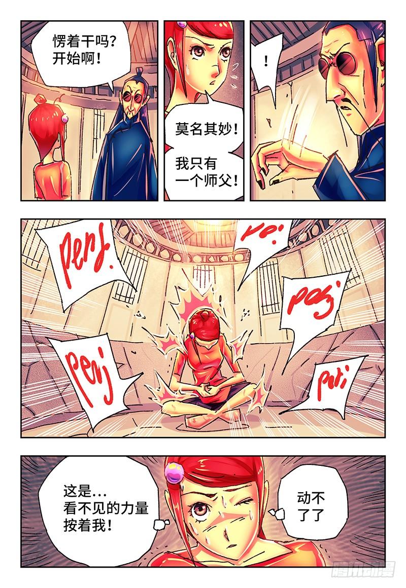 3.jpg