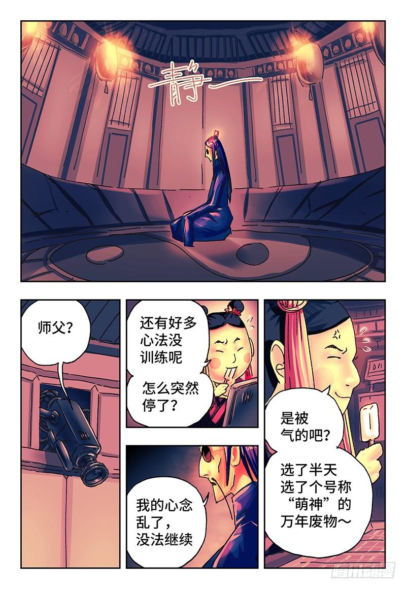 3.jpg