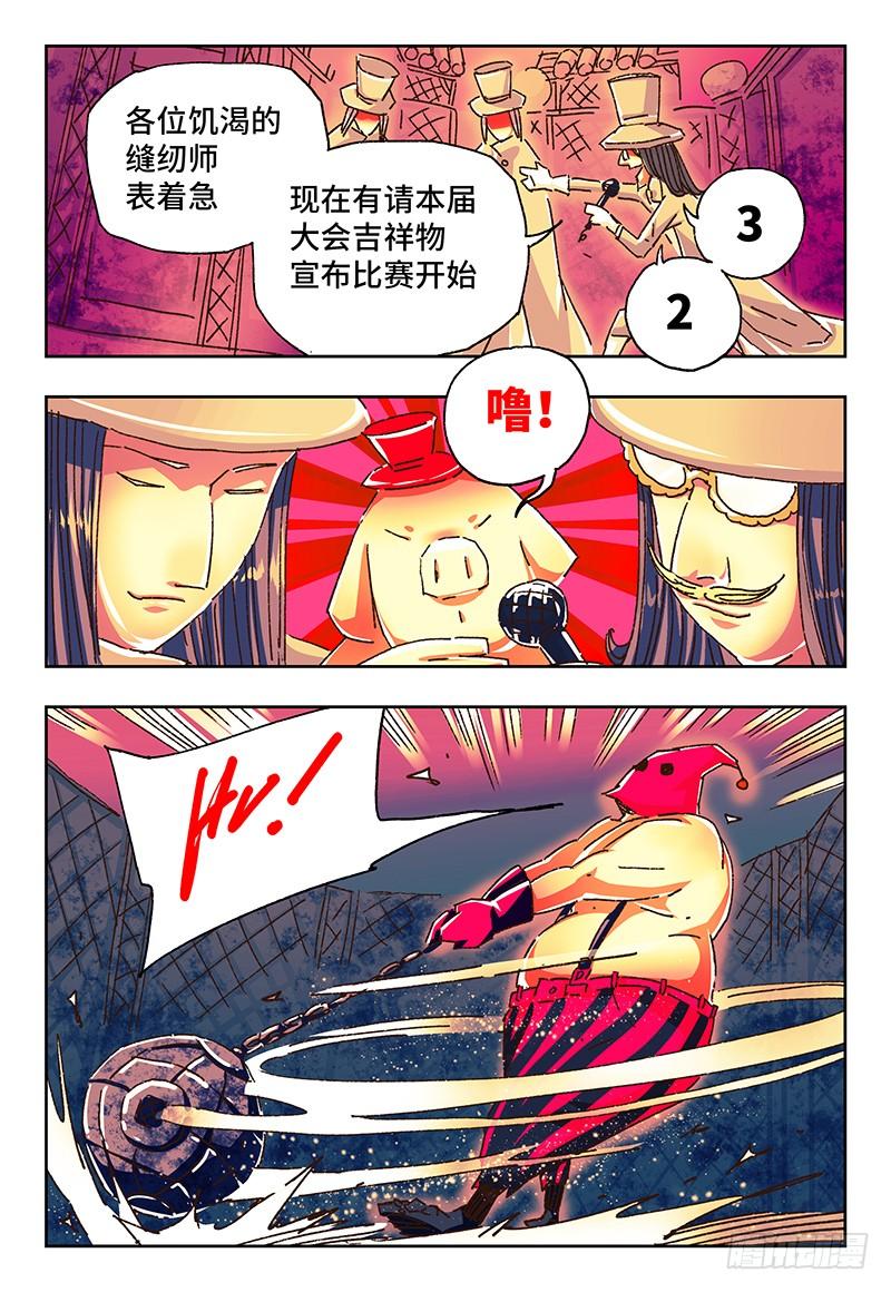 5.jpg