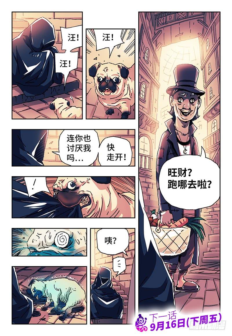 8.jpg