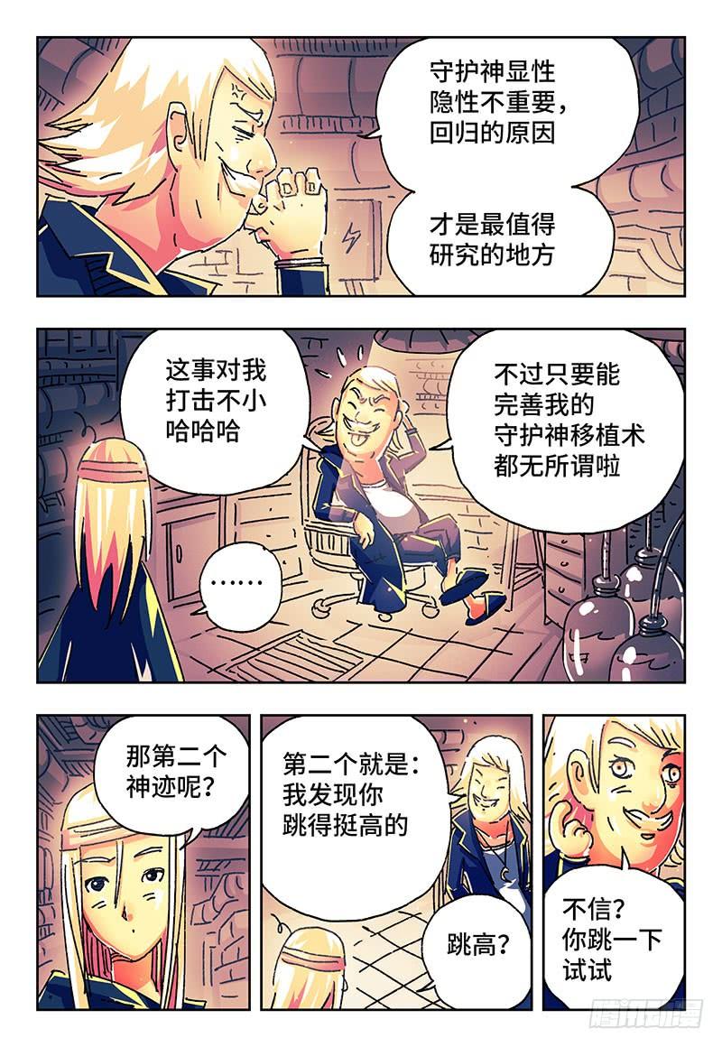 5.jpg