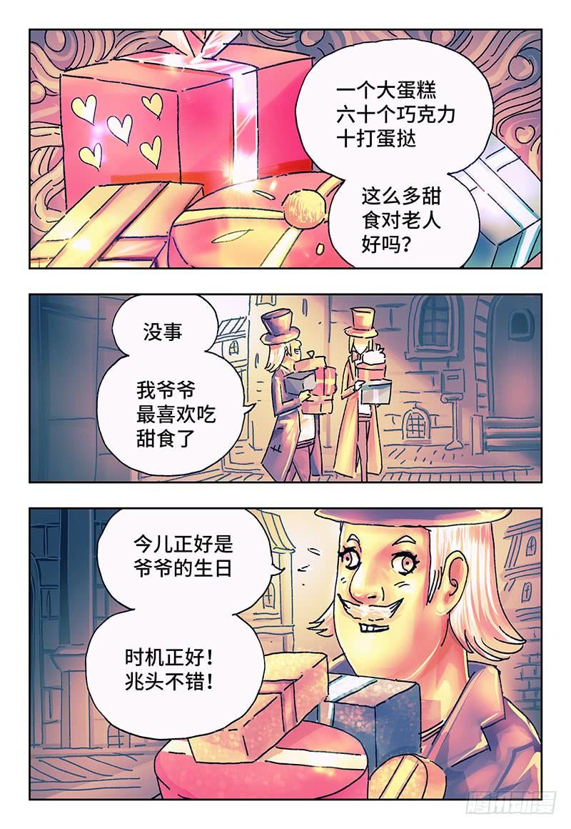 3.jpg