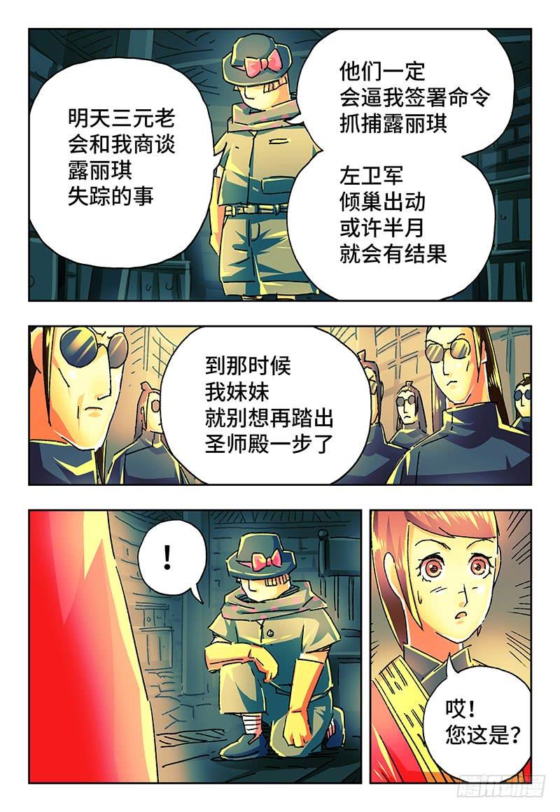 6.jpg
