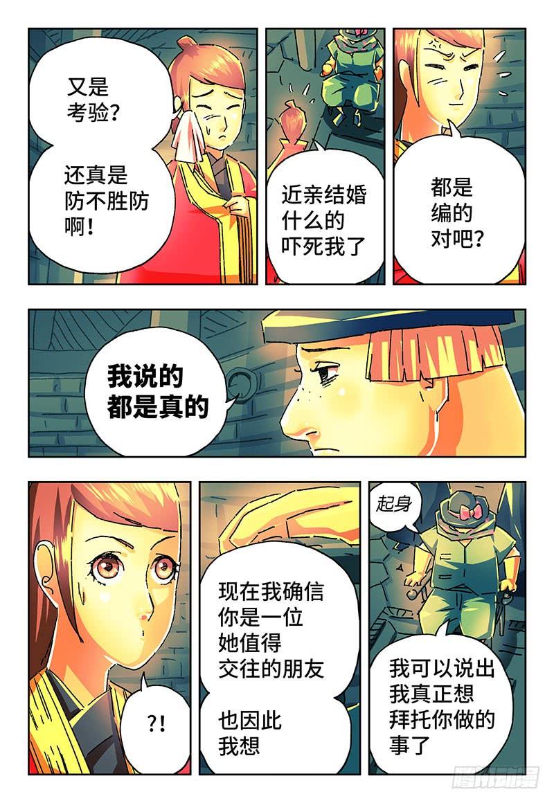 5.jpg