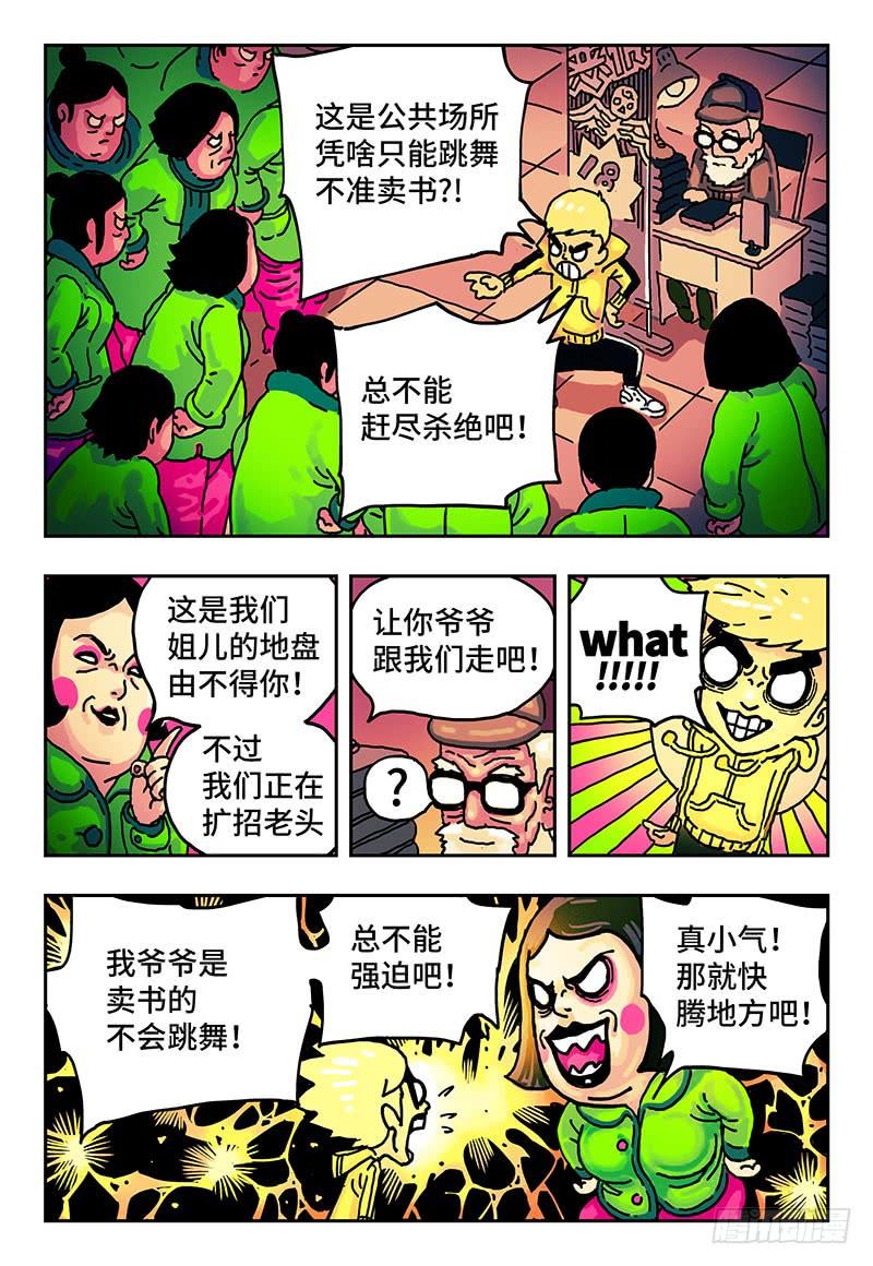 13.jpg