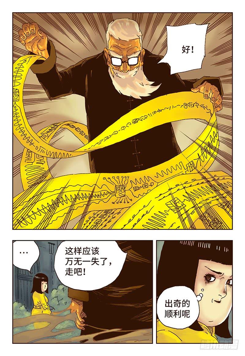 6.jpg