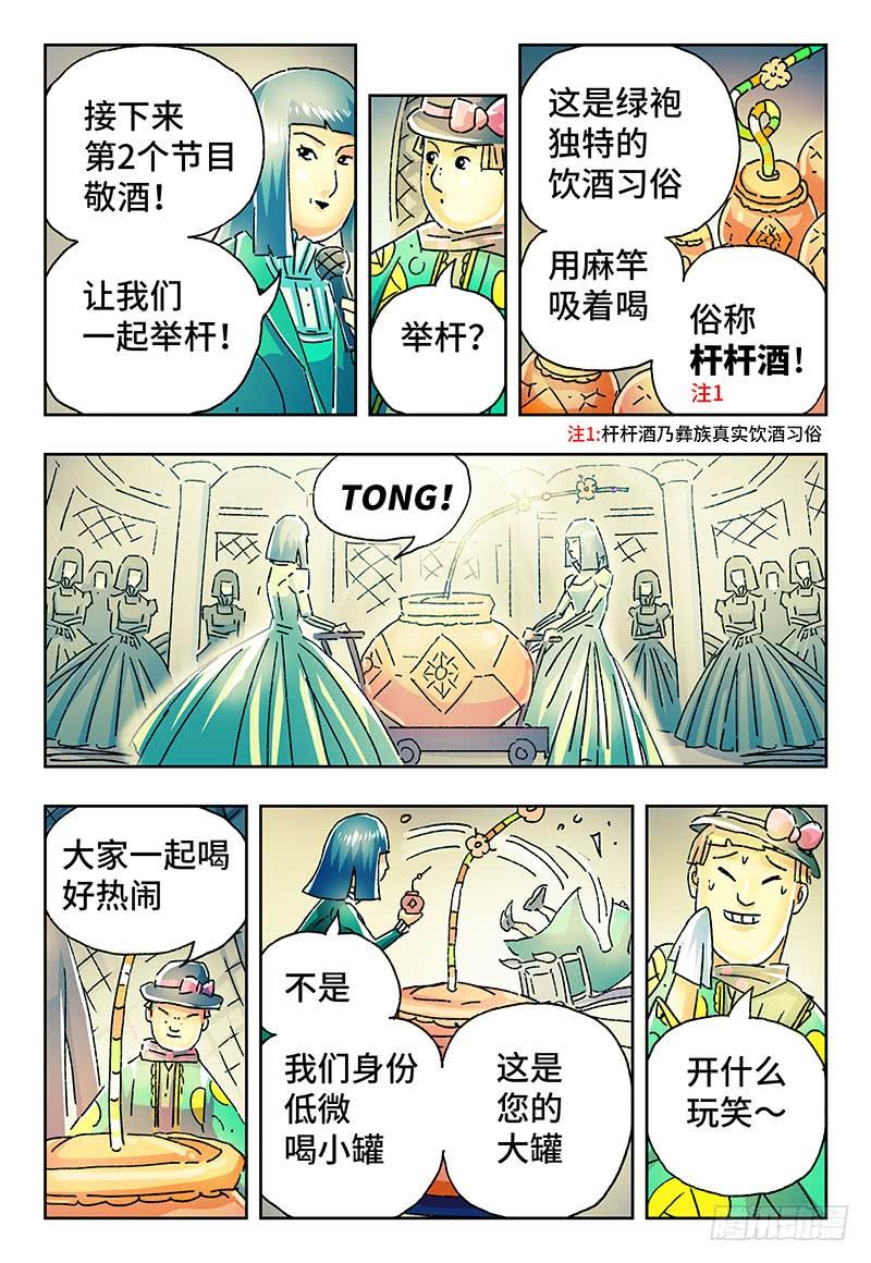 3.jpg