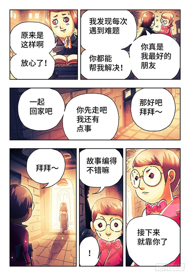 38.jpg
