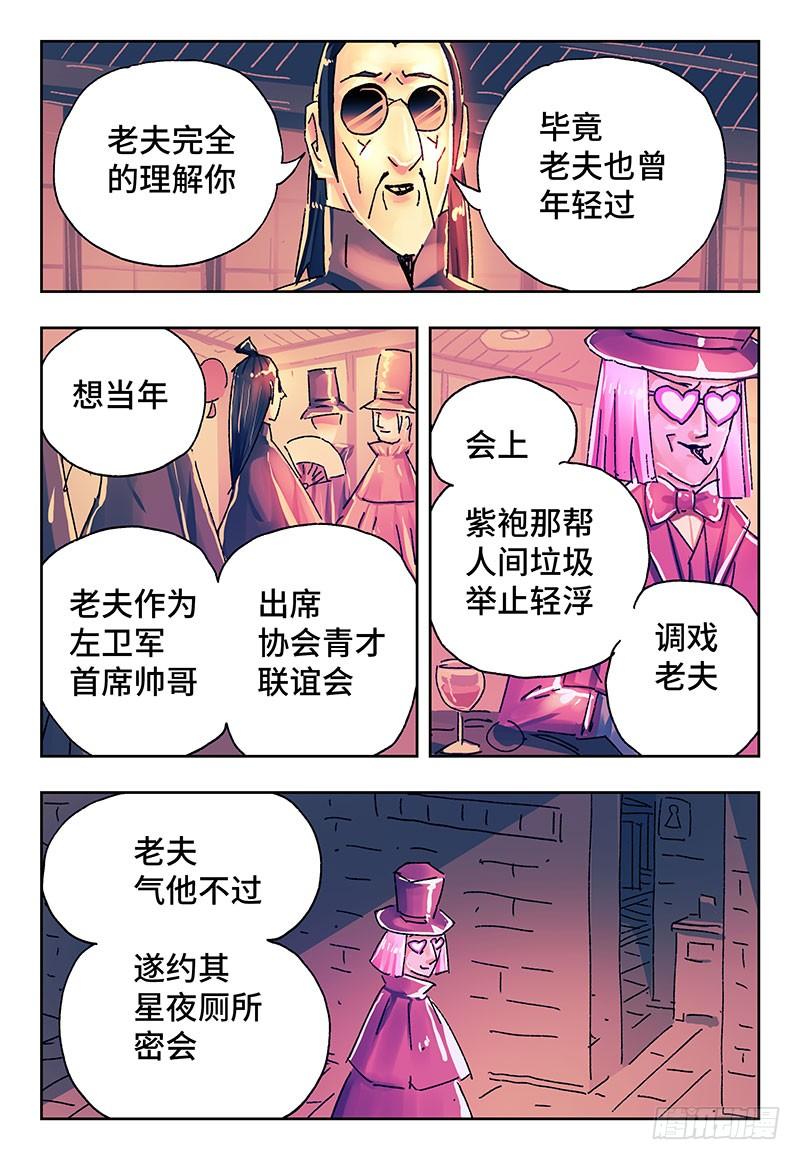 6.jpg