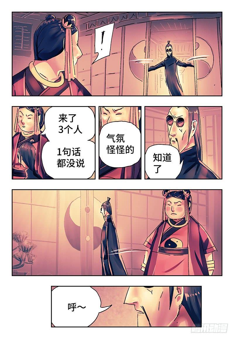 3.jpg