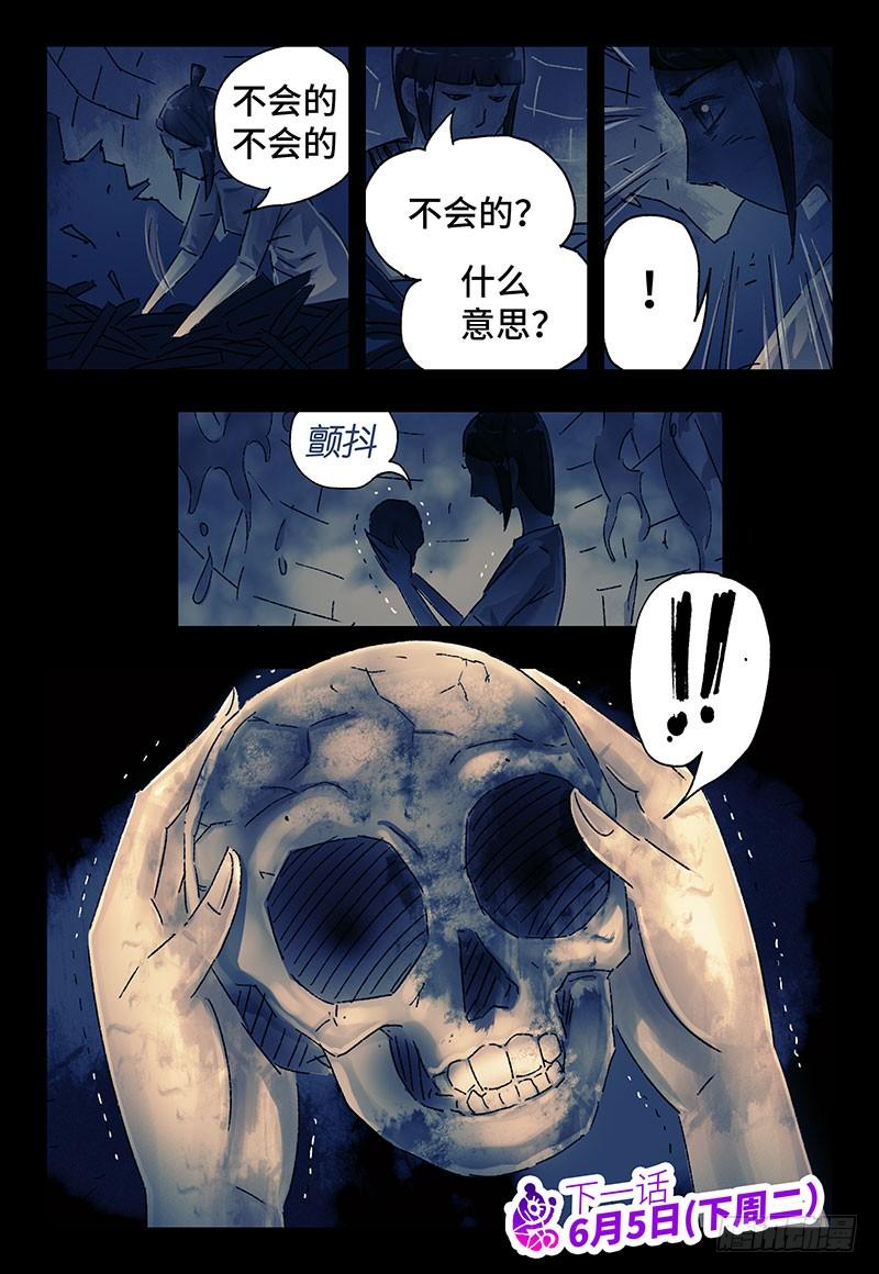 9.jpg
