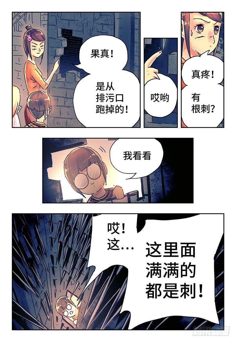 2.jpg