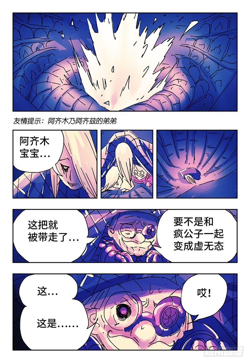 6.jpg
